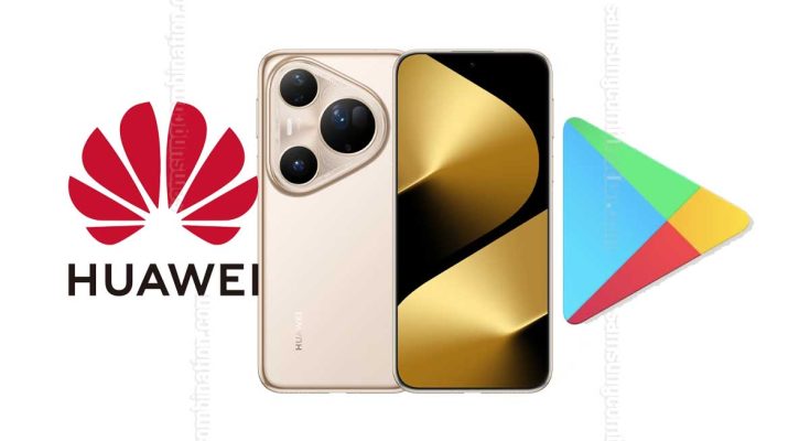 Download and Install Google Play Store on any Huawei and Honor device
