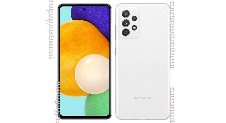 A526U Combination file | Samsung