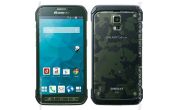 free download s5 active combination file sc02g U1 sc02g U2 sc02g U3 sc02g U4